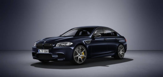 BMW M5 Competition Edition