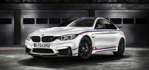 BMW M4 DTM Champion Edition 2016