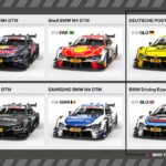 BMW M4 DTM 2017 - BMW Motorsport