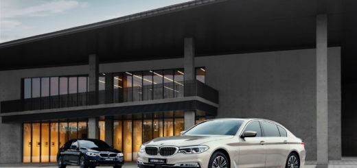 BMW Serie 5 G38 - BMW Serie 5 Li 2017