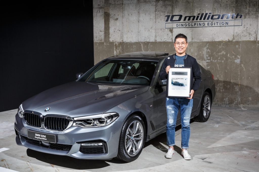 BMW 5 Series Dingolfing Edition