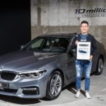 BMW 5 Series Dingolfing Edition