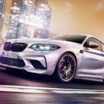 BMW M2 Competition 2018 F87M - BMW M2 - Serie 2 Coupe