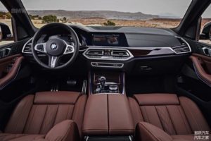 BMW X5 G05 2018 Leaked (14)