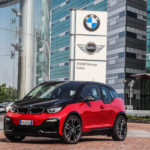 BMW Italia - Green Buildings - BMW i