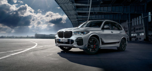 BMW X5 M Performance Parts 2018 (2)