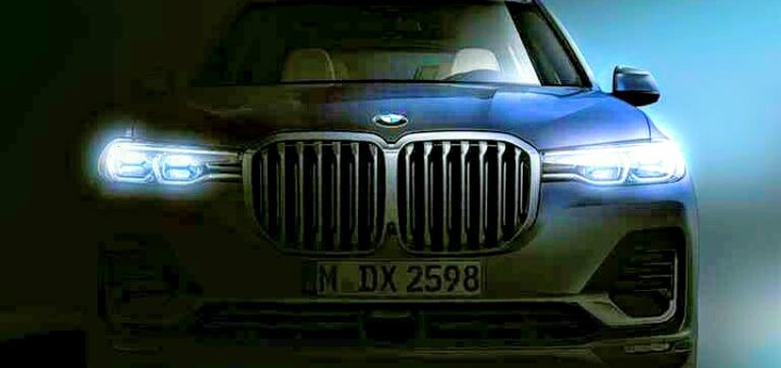 BMW X7 G07 2018 Teaser
