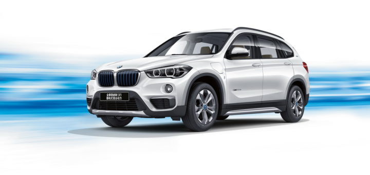 BMW X1 xDrive25Le iPerformance F49