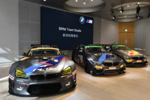 BMW Team Studie 2020 Racing